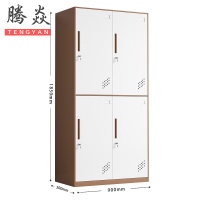腾焱衣柜咖白四门台