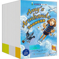 培生幼儿英语 灯塔 提高级(全20册)