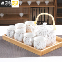 三维工匠大号提梁壶茶具套装家用酒店餐厅陶瓷复古青花茶壶茶杯整套带托盘 金福寿双层杯1壶6杯1竹托 8件