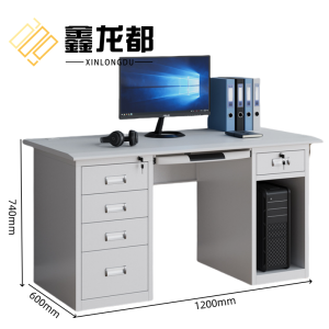 鑫龙都
