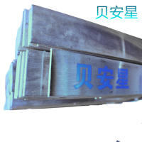 贝安星 扁钢 定制规格10-50 kg