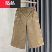 YIBUSHENG大码6分短裤女季薄款妈妈天裤子女士大码宽松休闲阔腿五分裤