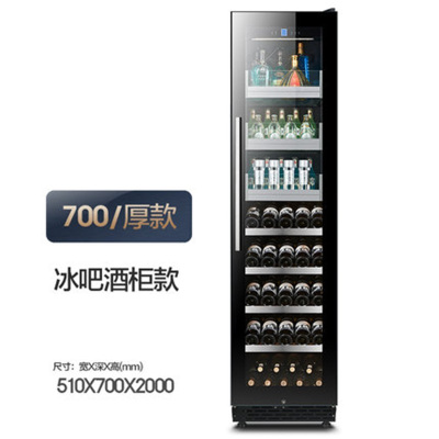 尊堡BJ-508FD红酒柜恒温酒柜冰吧家用商用双门一体大容量冷藏柜 厚款