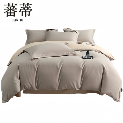 蕃蒂纯棉四件套1.8*2m套