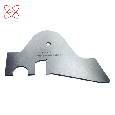 LZKL推铁样板KL-C-250060-01-2016V1件