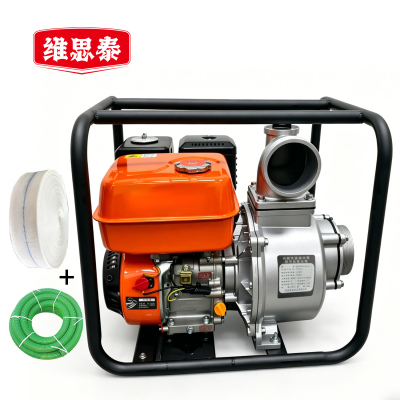 维思泰 内燃汽油抽水泵 排污自吸水泵 RDQGZ100-40-15 台