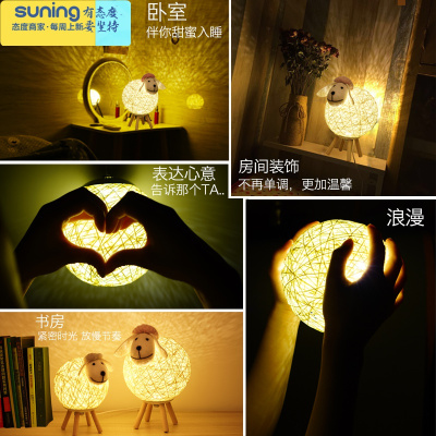 希杰狮王创意ins台灯卧室床头柜北欧少女可爱小梦幻浪漫温馨睡眠小夜灯灰色中号绵调光开关灯具