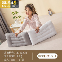 棉婴儿童枕芯宝宝0-1-2-3-6岁小孩学生四季通用幼儿园午睡枕头 三维工匠