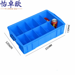 怡卓欧