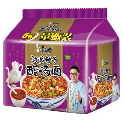 KSF康师傅油泼辣子酸汤面五连包清真泡面牛肉面方便面