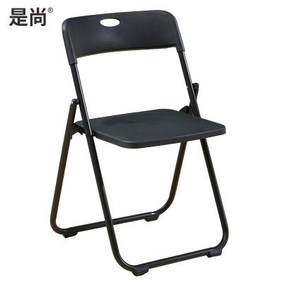 是尚 折叠椅 办公椅 黑色