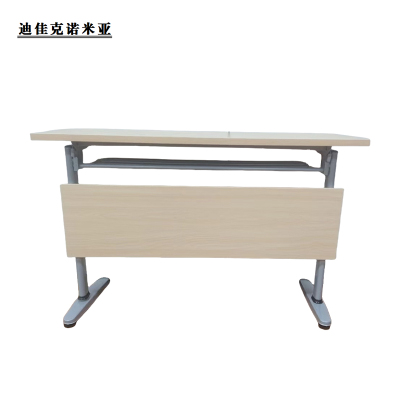 迪佳克诺米亚 条桌 二人位课桌 Z-1200*400*750mm 张
