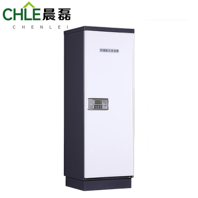 晨磊 防磁柜 九抽电子锁 台