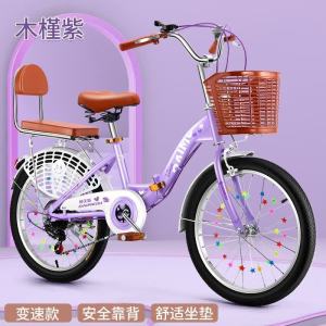 自行车儿童折叠车18/20/22/24寸女士通勤便携单车学生脚踏车