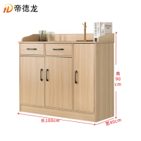 帝德龙茶水柜储物柜CS5 1000*400*900mm