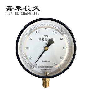 嘉禾长久 精密压力表检测型 0.4级 YB150 块