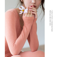 暗提花秋冬季保暖内衣女薄款修身无缝美体秋衣秋套装女内穿打底衫