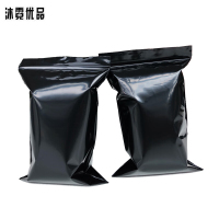沐霓优品 黑色自封袋避光袋 5*25CM(100只)/包