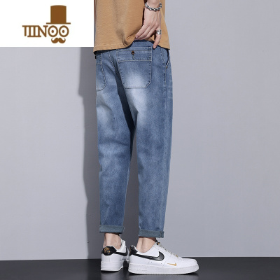 YANXU水洗黄泥色牛仔裤男士夏季弹力宽松直筒九分裤男生痞帅长裤子