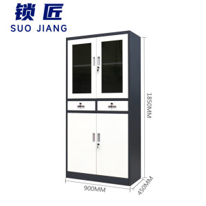 锁匠简约时尚文件柜