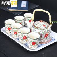 三维工匠大号提梁壶茶具套装家用酒店餐厅陶瓷复古青花茶壶茶杯整套带托盘 墨绿色花鸟1壶6杯1密胺 8件