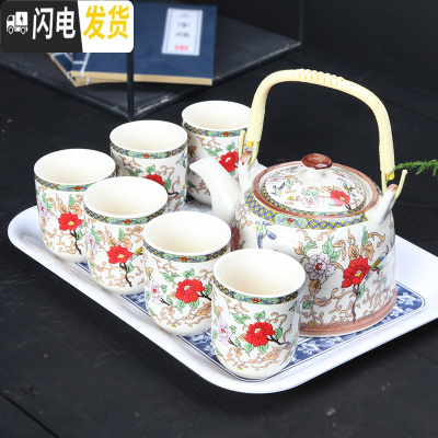 三维工匠大号提梁壶茶具套装家用酒店餐厅陶瓷复古青花茶壶茶杯整套带托盘 墨绿色花鸟1壶6杯1密胺 8件