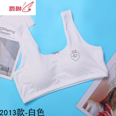 少女文胸初高中学生12-14-16岁大童小背心女孩薄款发育期内衣费琳