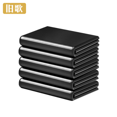 旧歌 大号垃圾袋 70x90cmx50个/包