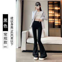 黑色喇叭裤女外穿新款春秋小个子高腰显瘦提臀打底瑜伽喇叭裤