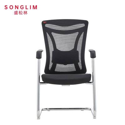 SONGLIM 盛松林 办公椅 500*570*1010mm 把