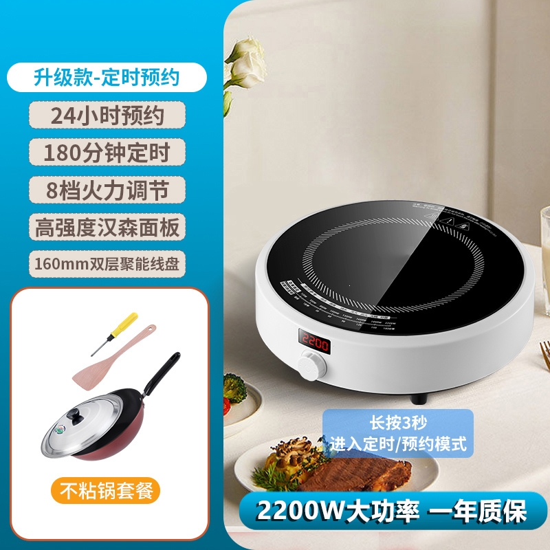 ·【ESG动态】彩虹集团(003023.SZ)获华证指数ESG最新评级B