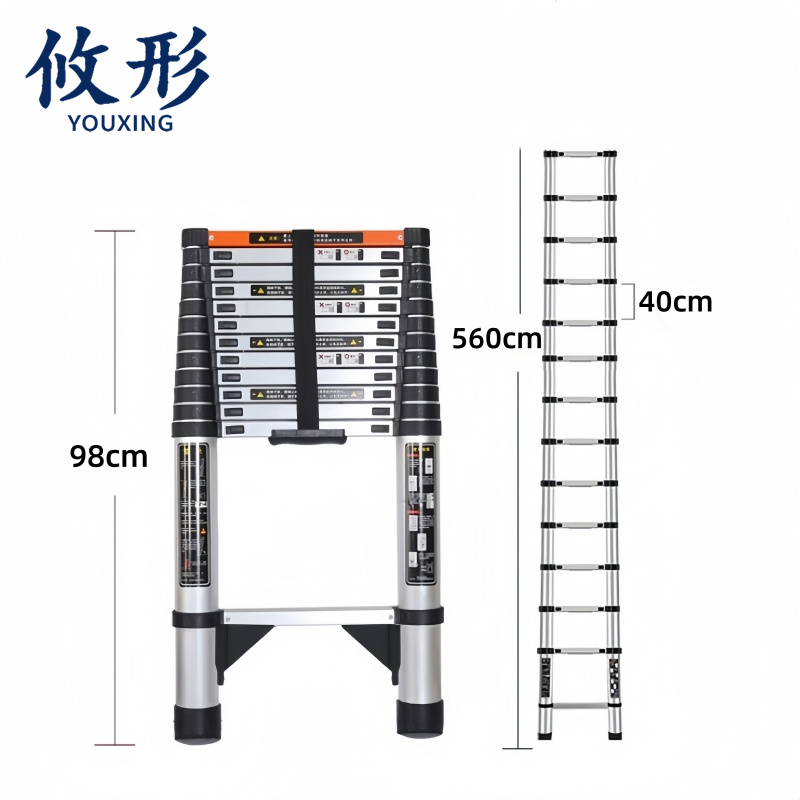 攸形 梯子560cm个