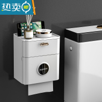 敬平卫生间纸巾盒免打孔壁挂式厕所防水厕纸盒抽纸盒卫生纸卷纸置物架 轻奢镀金款-珍珠白