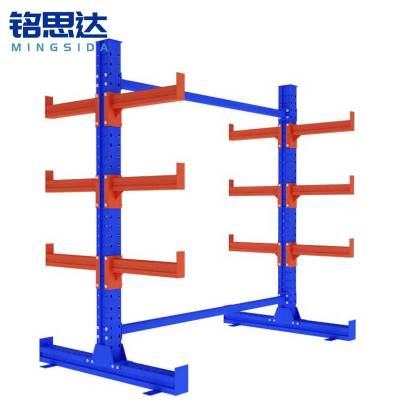 铭思达悬臂货架1.5米组