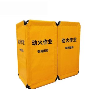 鑫睿辉 防火围挡 100*30cm 片