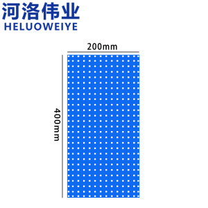 河洛伟业