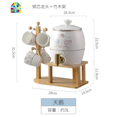 大容量冷水壶家用可高温柠檬果汁凉白开凉水壶杯子水具套装带龙头 FENGHOU 枫叶壶(铜芯龙头)4枫叶杯带架