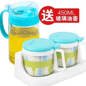 茶花调料盒油壶调料罐子组合套装厨房家用玻璃盐罐调味瓶罐调味罐2组调味罐送油壶