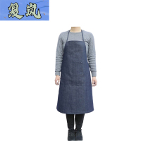 复岚 牛仔围裙 98*68cm/件