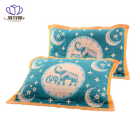 悠尔幔 枕巾 52*78cm/条