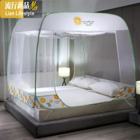 新款蚊帐家用 免安装蒙古包1.5m床1.8m2米孩子防摔儿童网红可折叠 三维工匠