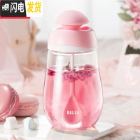 三维工匠玻璃搅拌杯咖啡杯牛奶杯便携创意泡茶杯花茶杯子果汁摇摇杯