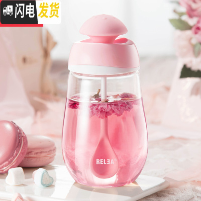 三维工匠玻璃搅拌杯咖啡杯牛奶杯便携创意泡茶杯花茶杯子果汁摇摇杯