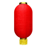 锦瑞星 折叠灯笼 长8寸/个