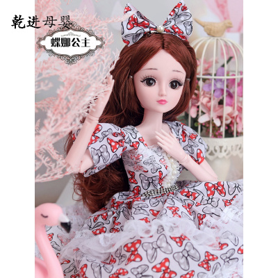 新品直营-会说话的芭比娃娃套装60厘米至臻版-碟娜公主可眨眼音乐版：60厘米47件套(衣服+赠品②)+站