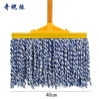 奇桄烁木杆拖把排拖40cm把