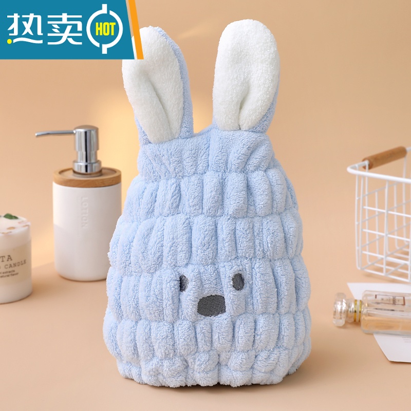 敬平儿童干发帽卡通刺绣可爱强吸水洗头包头速干毛巾帽子宝宝浴帽新款 儿童萌兔调皮蓝(单条)