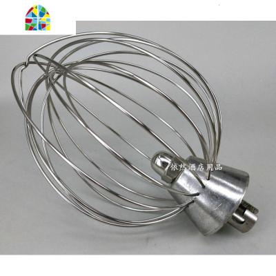 mixar恒祥恒宇长风麦琪汪臣7L鲜奶机打蛋器打蛋球B7厨师机打蛋头 FENGHOU 乔立7L打蛋器