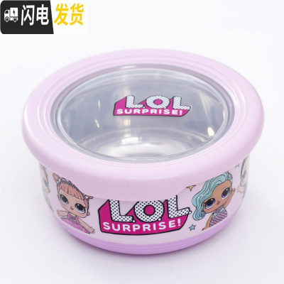 三维工匠可爱kitty密封防漏不锈钢学生儿童隔热汤碗饭盒水果保鲜盒便当盒 O联盟((730)