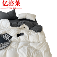 亿洛莱 纯棉四件套 1.5m床 套